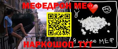 mdpv Бугуруслан