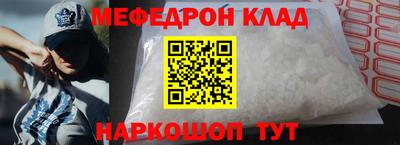 марки lsd Бузулук