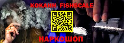 марки lsd Бузулук