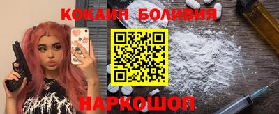 mdpv Бугуруслан
