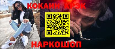 mdpv Бугуруслан