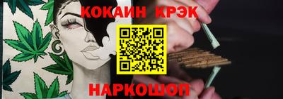 mdpv Бугуруслан