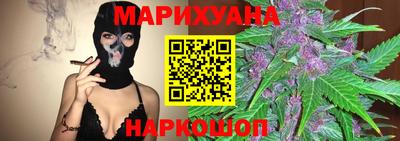 марки lsd Бузулук