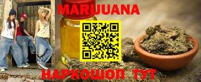 марки lsd Бузулук