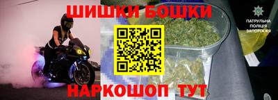 mdpv Бугуруслан