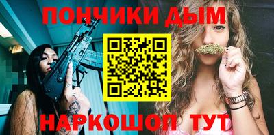 mdpv Бугуруслан