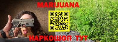mdpv Бугуруслан