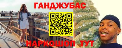 mdpv Бугуруслан