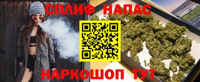 mdpv Бугуруслан
