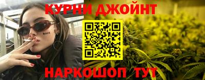 mdpv Бугуруслан
