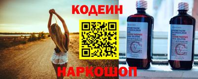 марки lsd Бузулук