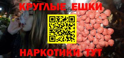 марки lsd Бузулук
