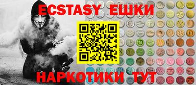 марки lsd Бузулук