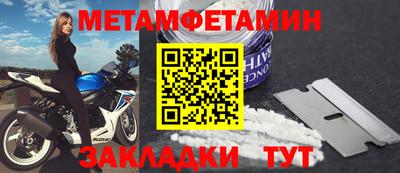 марки lsd Бузулук