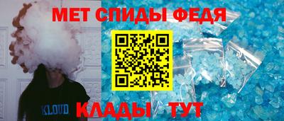крисы Будённовск