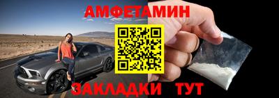 крисы Будённовск