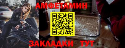 mdpv Бугуруслан