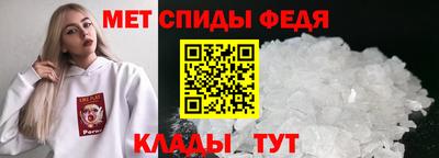 марки lsd Бузулук