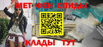mdpv Бугуруслан