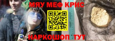 марки lsd Бузулук