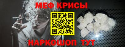 mdpv Бугуруслан